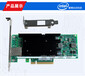 原装Intel英特尔X540-T1聚合网络适配器PCI-EX540万兆单电口网卡
