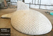 304不锈钢鱼雕塑“米”字形编织造型抽象鱼雕塑“如鱼得水”