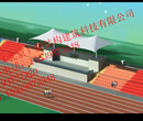 鐵嶺體育場張拉膜、鐵嶺張拉膜設計海德斯H5474圖片