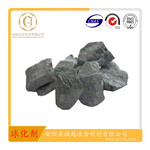 高质量稀土硅镁合金（球化剂）2-6大量销售