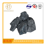 稀土硅镁合金（球化剂）T2高质量生产