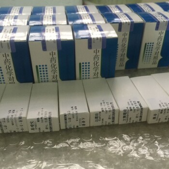 上海樊克进口elisa试剂盒品牌小鼠组蛋白去乙酰化酶3（HDAC3）ELISAkit