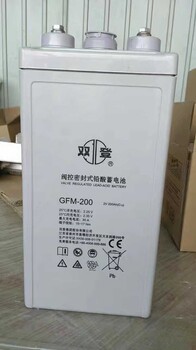 双登6-GFM-150阀控铅酸蓄电池