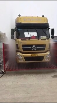 九江煤礦車輛沖洗設(shè)備安裝效果怎么樣