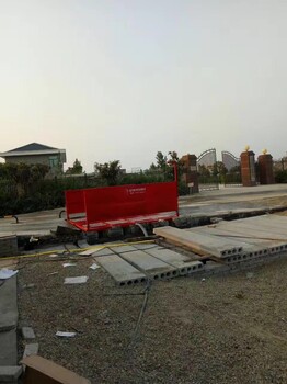 合肥建筑工地平板式洗輪機(jī)效果好就看安瑞潔