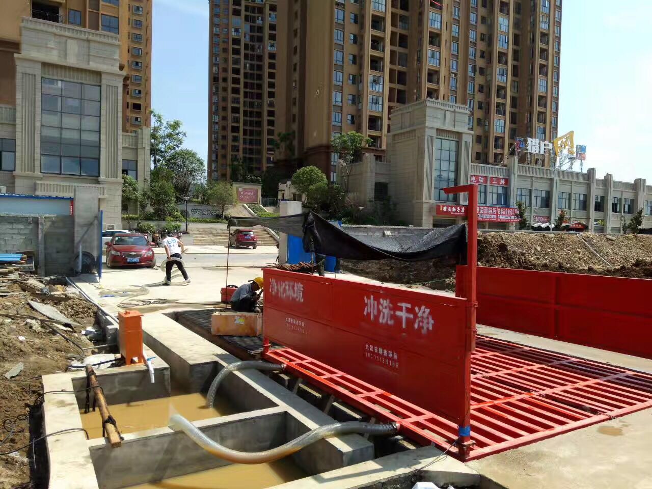 南京搅拌站车辆洗车机厂家