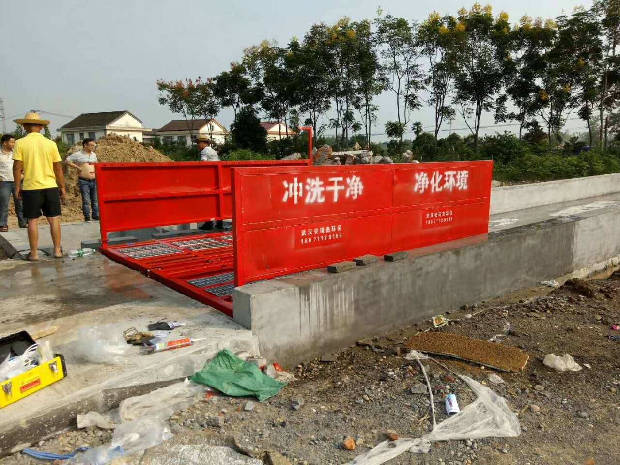 河南郑州煤矿车辆洗车槽价格怎么样