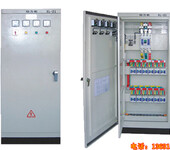 高低压配电柜配电箱-深圳电气成套设备生产厂家