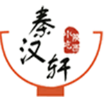 西安秦汉轩餐饮管理有限公司