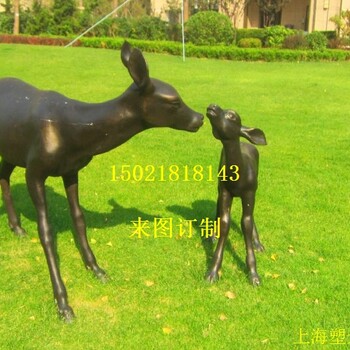 玻璃钢鹿雕塑，玻璃钢梅花鹿雕塑，济南雕塑制作
