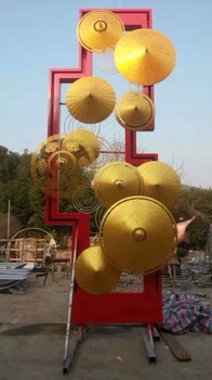 江苏雕塑厂家不锈钢景观雕塑中国文化装饰广场摆件