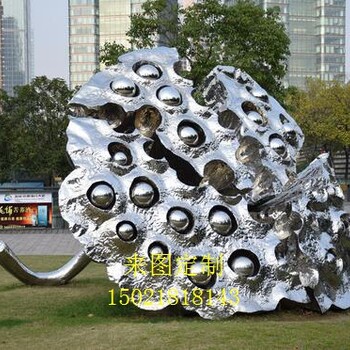 浙江雕塑厂不锈钢莲蓬雕塑仿真植物雕塑公园景观摆件