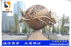 云南雕塑厂定制制作不锈钢镂空雕塑城市景观雕塑图片0
