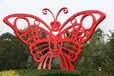深圳雕塑厂定制不锈钢蝴蝶镂空雕塑镂空创意雕塑报价