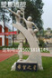 专业制作校园景观雕塑未来之星雕塑吉林雕塑厂定制