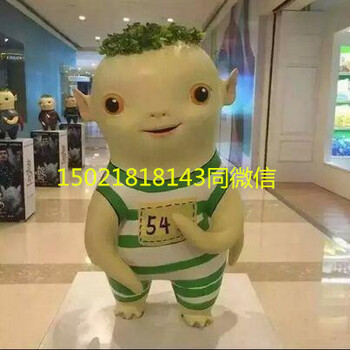 北京彩繪胡巴卡通雕塑影視城裝飾雕塑擺件