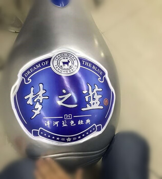 上海廠家玻璃鋼酒瓶雕塑創(chuàng)意模型擺件