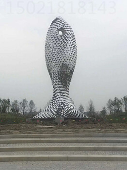 承德大型公園菱形焊接魚(yú)雕塑抽象鏤空上海之魚(yú)制作圖