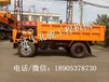 广西贵港矿用重型卸料车自卸矿用车矿山专用车