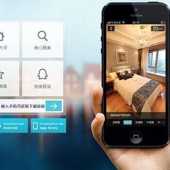 杭州充电小程序app开发制作