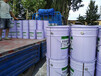 高聚物改性沥青防水涂料/聚氨酯防水涂料/弹性沥青防水涂料/厂家直供价格