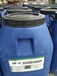 AMP-100二阶反应型防水涂料/厂家直供价格