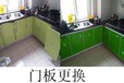柳州橱柜维修换合页门板洗菜盆下水打胶卫生间洁具维修