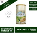 全方位定制肽系列产品,大豆肽粉OEM代加工图片