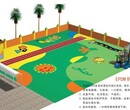 松江幼兒園地墊施工,幼兒園地墊施工廠家質量可靠,方素供圖片