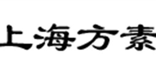 松江户外羽毛球场建造,户外羽毛球场建造费用,方素供图片0