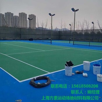 網球場施工價格,上海網球場建設施工公司,方素供