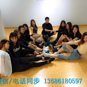 中山市舞蹈连锁培训机构