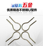 东莞厂家专业定做五金铁线折弯成型不锈钢异形弹簧批发零售
