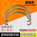 东莞厂家专业定做铁线折弯成型，五金异形弹簧加工批发零售