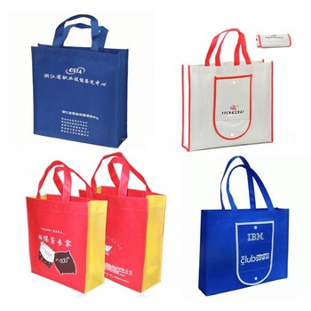 锦州无纺布袋环保袋购物袋定做厂家免费设计质量好价格低