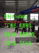 杨浦区家具吊装-个人重物吊装搬运-汽车吊租赁公司图片