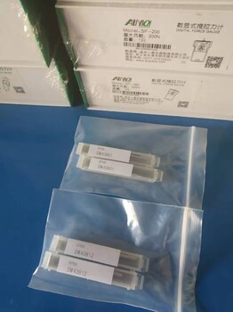 ACCRETECH东京精密DM43801/DM43812测针