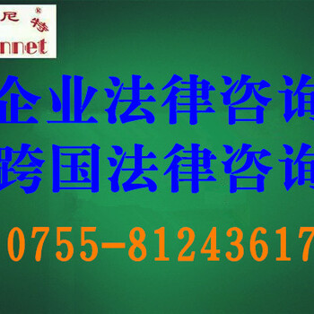 商业合同拟写商业合同审理