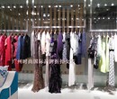 供应大量奢侈品牌马天奴阿丹娜品牌折扣女装品牌女装走份切货图片