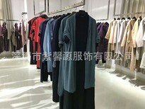 品牌折扣女装上海和言2018秋冬到货广州品牌折扣公司品牌女装尾货走份图片5