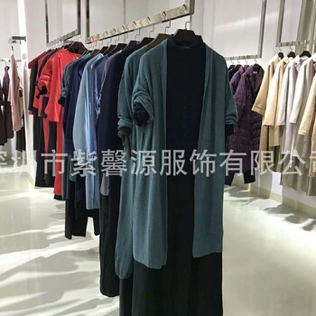 和言秋冬品牌折扣女装广州品牌折扣公司品牌女装尾货走份