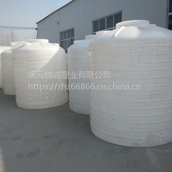 淄博pe储罐供应5吨塑料水箱厂家直供（图）