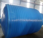 供应锥型塑料储罐5吨漏斗式塑料桶厂家直销（图）