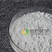 杜巴牌优质间接法氧化锌橡胶专用CAS17796-82-6
