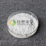  Manufacturers wholesale indirect zinc oxide that can be used as reinforcing agent