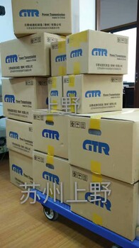 供应GTR直交轴电机型号H2L28L10-CNB040TWCT