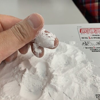 面粉狀速溶磷酸二氫鉀