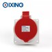 启星QX15005芯暗装插座防水插座厂家直销