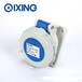 启星QX14753芯暗装斜插座工业插座防水插头插座厂家直销