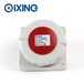 启星QX14855芯暗装斜插座防水插头插座